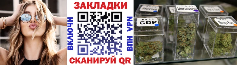 Продажа наркотиков Тулун ГАШИШ  АМФ  НБОМе  МАРИХУАНА  Мефедрон 