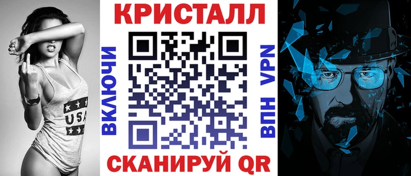 Амфетамин 98%  Тулун 