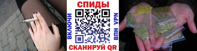 гидра   как найти закладки  Тулун  Бутират 99% 