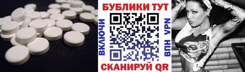 блэк спрут ТОР мориарти Telegram ЭКСТАЗИ 280 MDMA цены наркотик Тулун