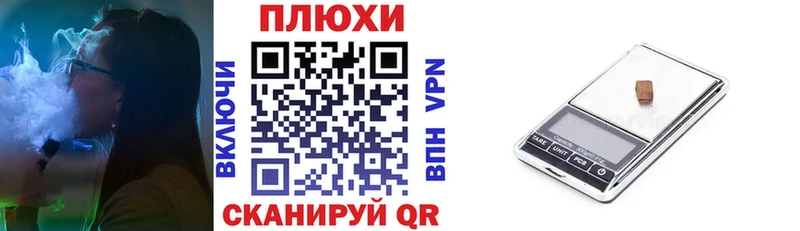 ГАШ гарик  сколько стоит  Тулун 