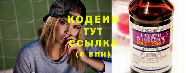 марки lsd Абдулино