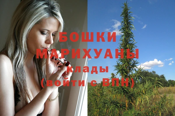 марки lsd Абдулино