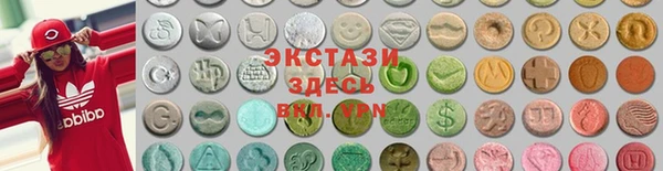 ешки Абинск