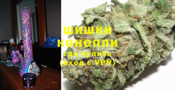 ешки Абинск