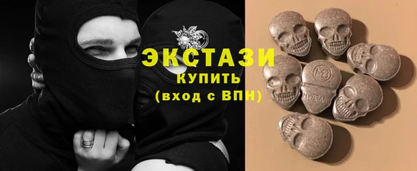 соль курить ск Алзамай