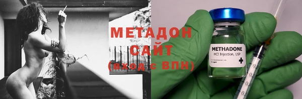 таблы Абаза
