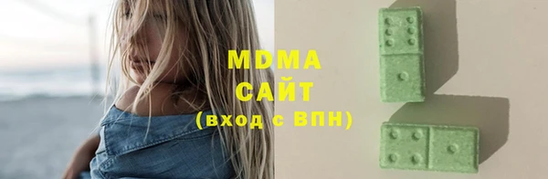 кристаллы Алексин