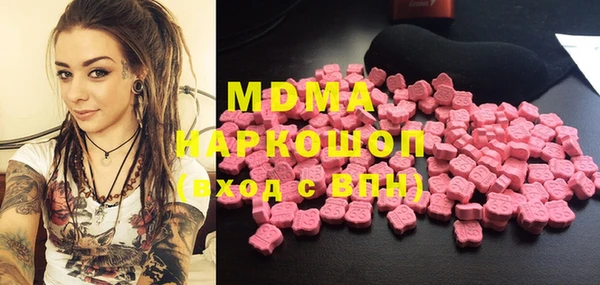 твердый Алексеевка