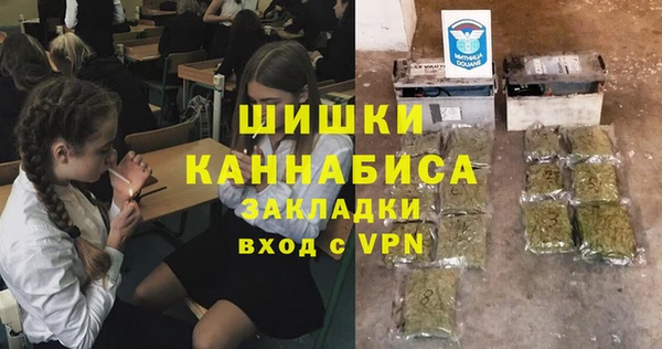 марки lsd Абдулино