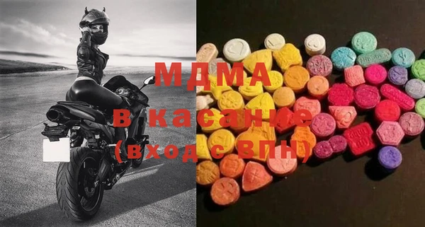 ешки Абинск