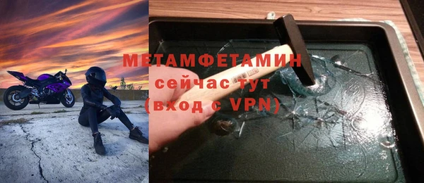 марки lsd Абдулино