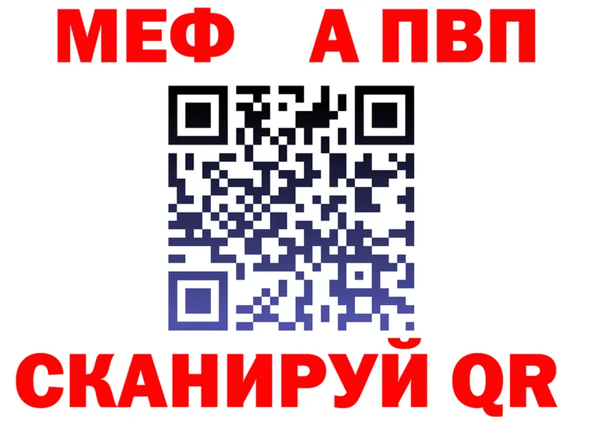 ТГК Wax tor мориарти omg Тулун