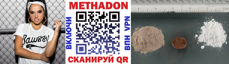 купить  сайты  Тулун  blacksprut зеркало  МЕТАДОН VHQ 