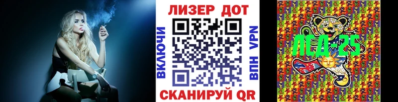 купить закладку Тулун Марки NBOMe 1,8мг