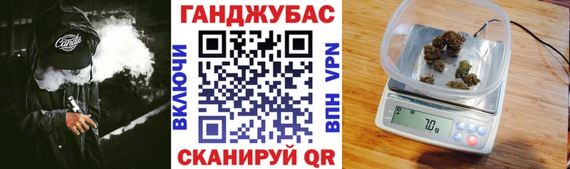 где продают   Тулун  Марихуана LSD WEED 